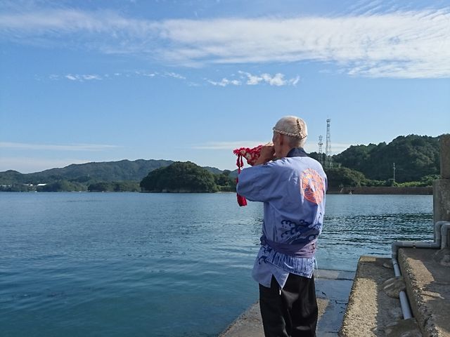 汐湯・おかげ風呂館 旭湯