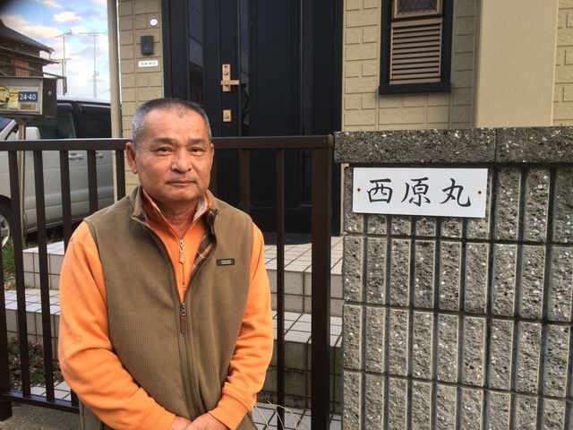 初心者の方も大歓迎!!お待ちしております。_西原丸