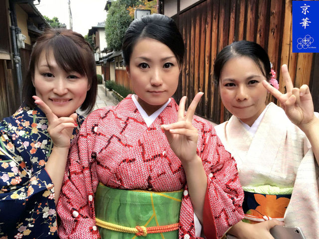お友達と共有する楽しい時間のお手伝いをさせてください♪_京都正絹きものレンタル 京華 kyobana