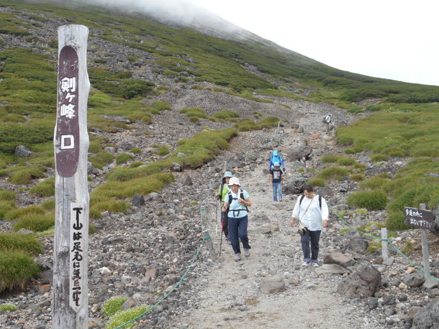 乗鞍岳剣ヶ峰