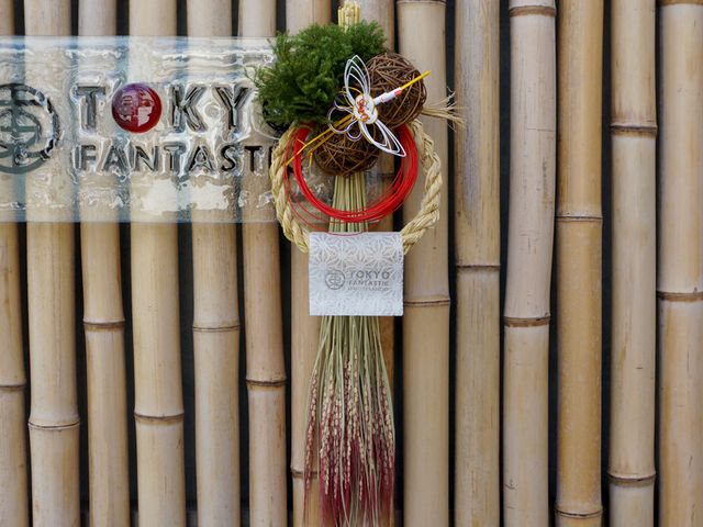 TOKYO FANTASTIC OMOTESANDO