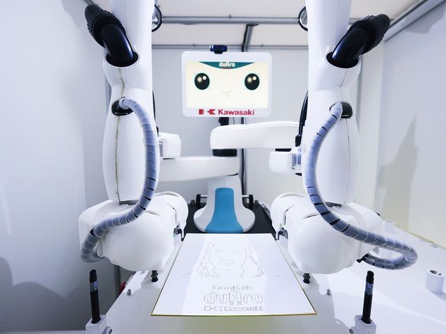 Kawasaki Robostage(カワサキ ロボステージ)