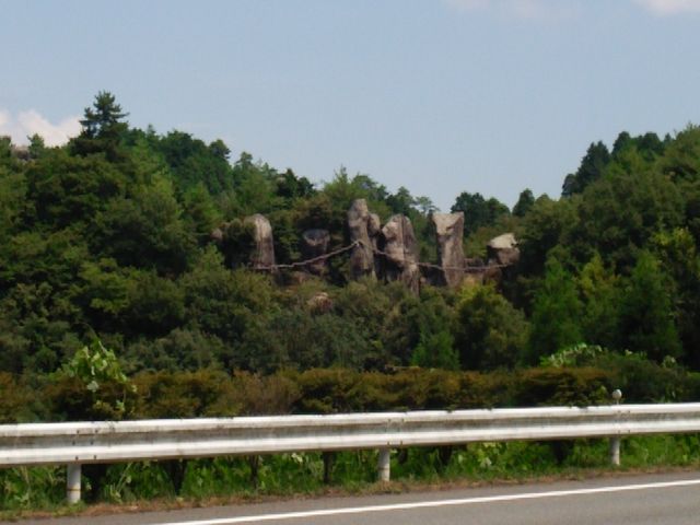 東奥山七福神