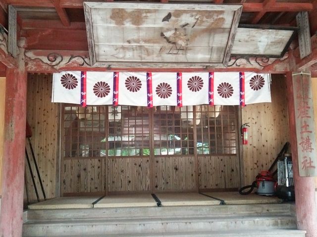 周方神社