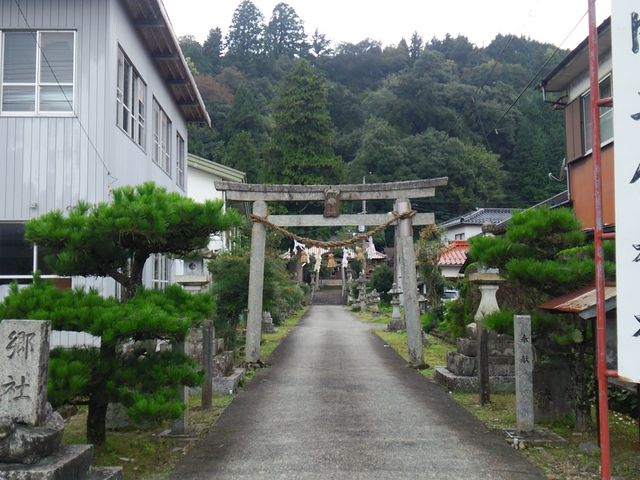 二俣神社