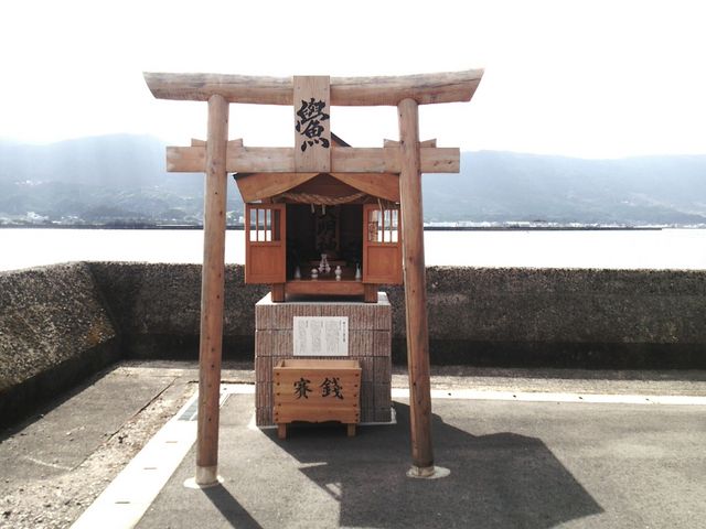 伊万里湾カブトガニの館