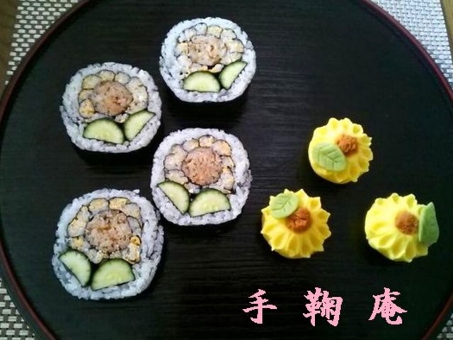 手鞠庵