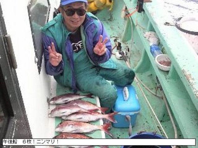 タイ_戸田港 ふじ丸