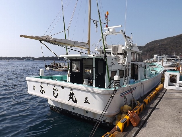 船後部_戸田港 ふじ丸