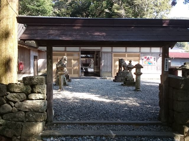 産田神社