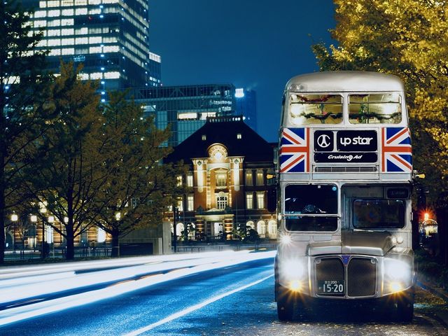 LONDON BUS CRUSING