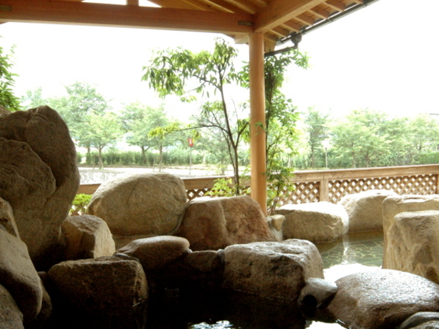 芳山園
