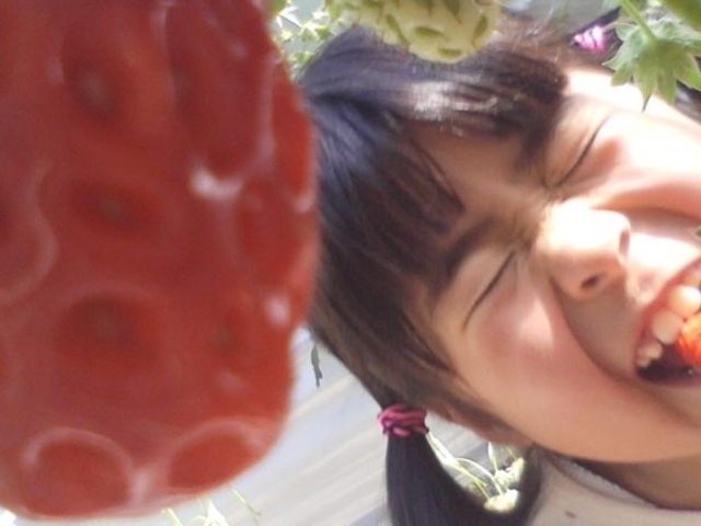 らんらんいちご園