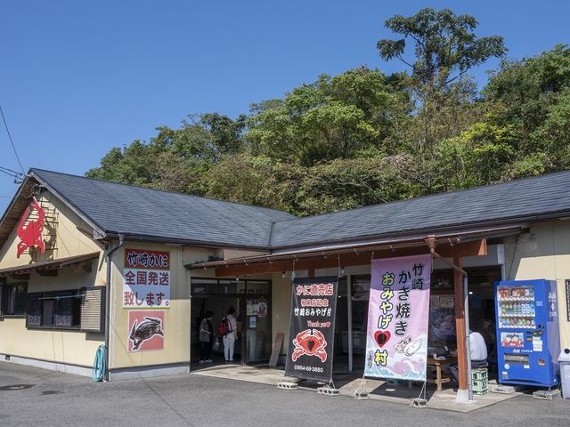 かき焼き おみやげ村