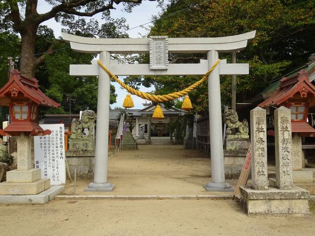 都波岐神社・奈加等神社