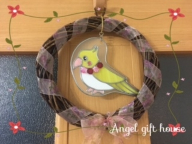 エンジェルギフトハウス