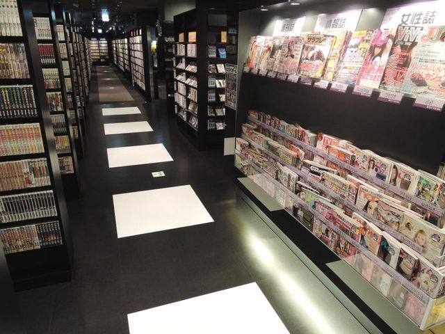 インターネットカフェ アットワン なんば店