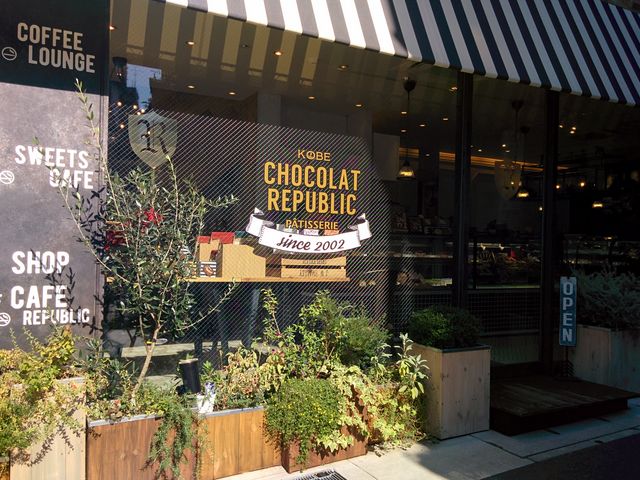 CHOCOLAT REPUBLIC 三宮本店