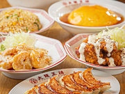 大阪王将 高石店の写真1