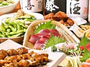 大衆居酒屋 あんちぇぃん 京王堀之内店の写真1