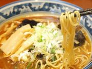 春夏冬 中河原の写真1