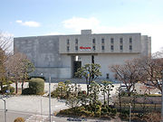 ベイシア文化ホールの写真1