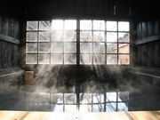 草太郎庵の写真4