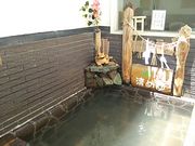 汐湯・おかげ風呂館 旭湯の写真2