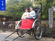 京都正絹きものレンタル 京華 kyobanaの写真3