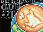 宮古島思い出アートの写真2