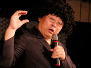 ヒットパレード(HITPARADE)の写真2