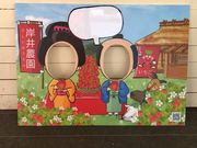 岸井農園の写真4