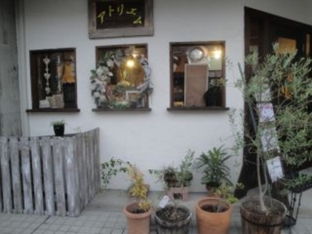 手作り雑貨販売&教室 アトリエム