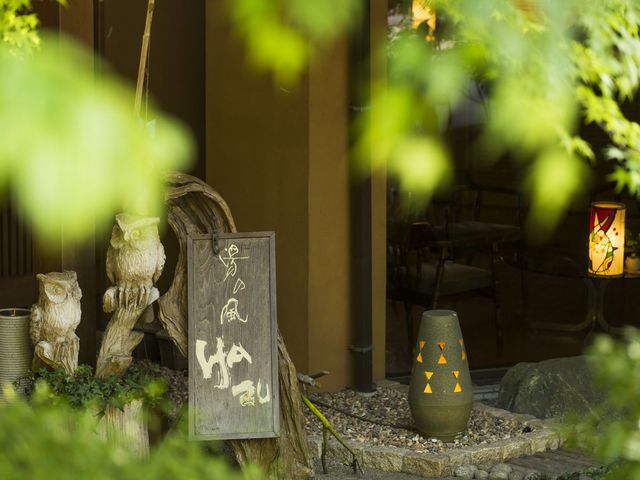 森の息遣いが聞こえる宿へようこそ♪_湯の風HAZU