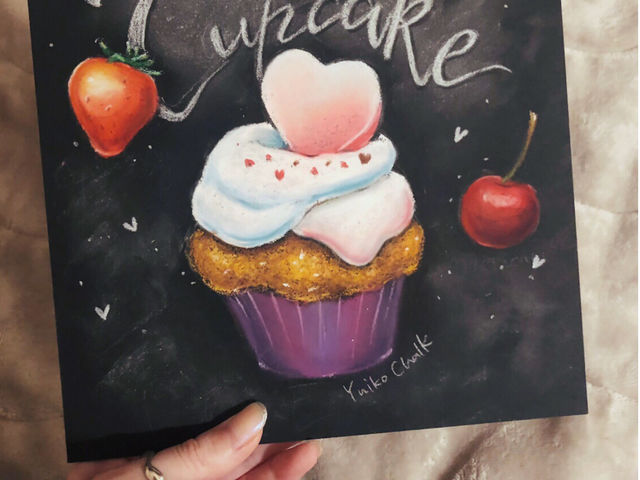 Yuiko Chalkart
