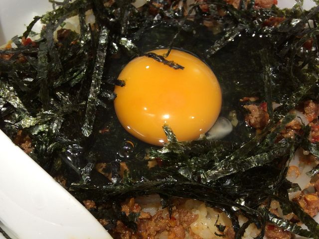 味仙 JR名古屋駅店