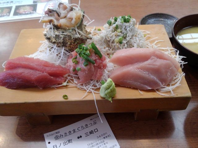 磯料理 かねあ