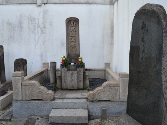 誓願寺