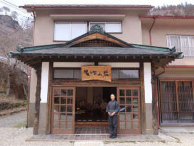 星ヶ岡山荘