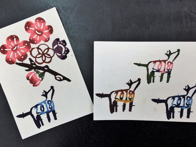 紅型絵はがきのワークショップ(完成品)_やちむんと暮らしの道具「mano(マーノ)」