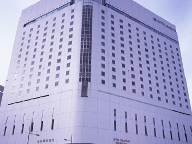 ホテルグランヴィア岡山