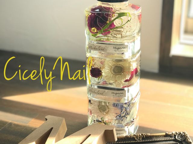 CicelyNail