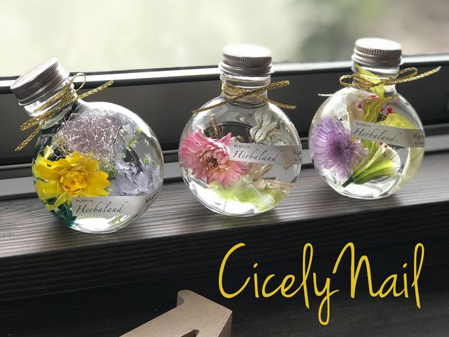 CicelyNail