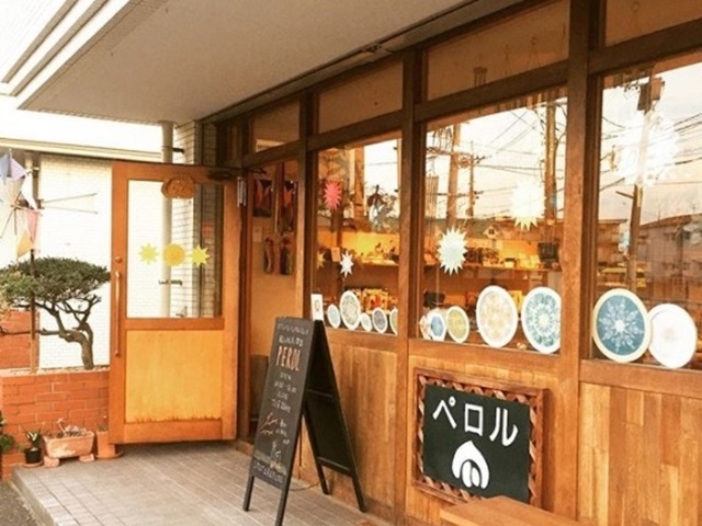 ペロル