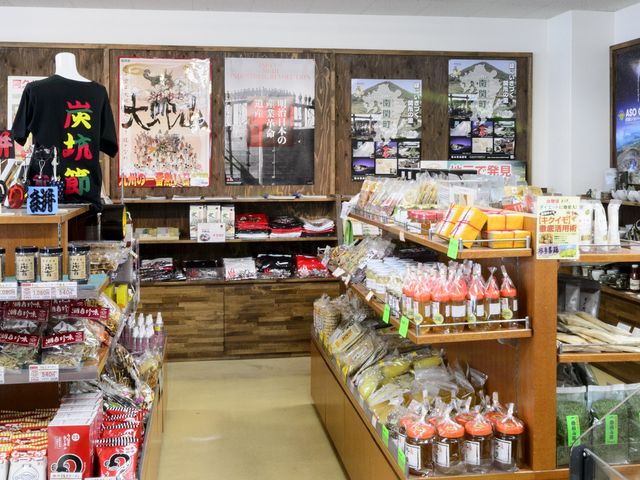 福岡・熊本のお土産_道の駅「おおむた」花ぷらす館