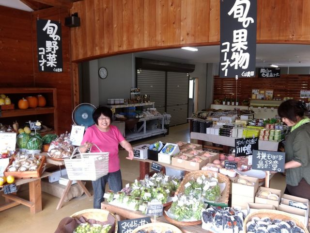 くぼ農園