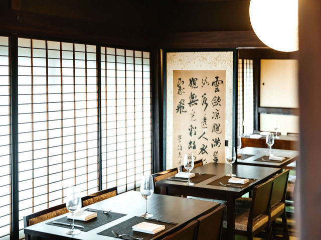 佐原商家町ホテル NIPPONIA
