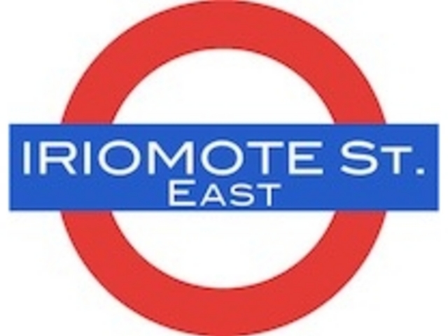 IRIOMOTE St.East