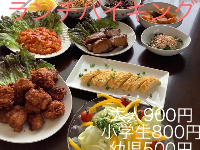 千千香