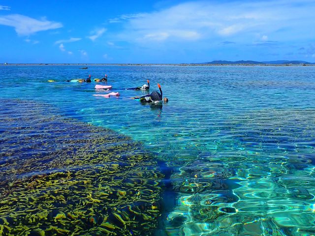 HappyIsland